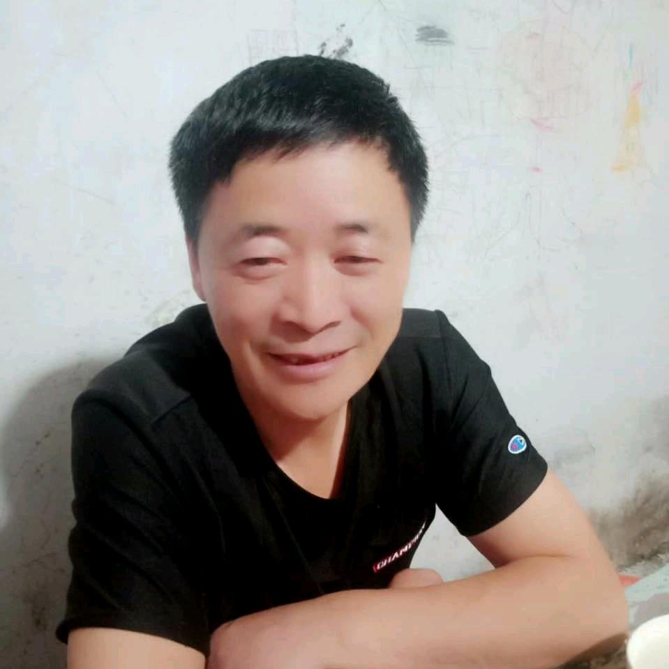 好的