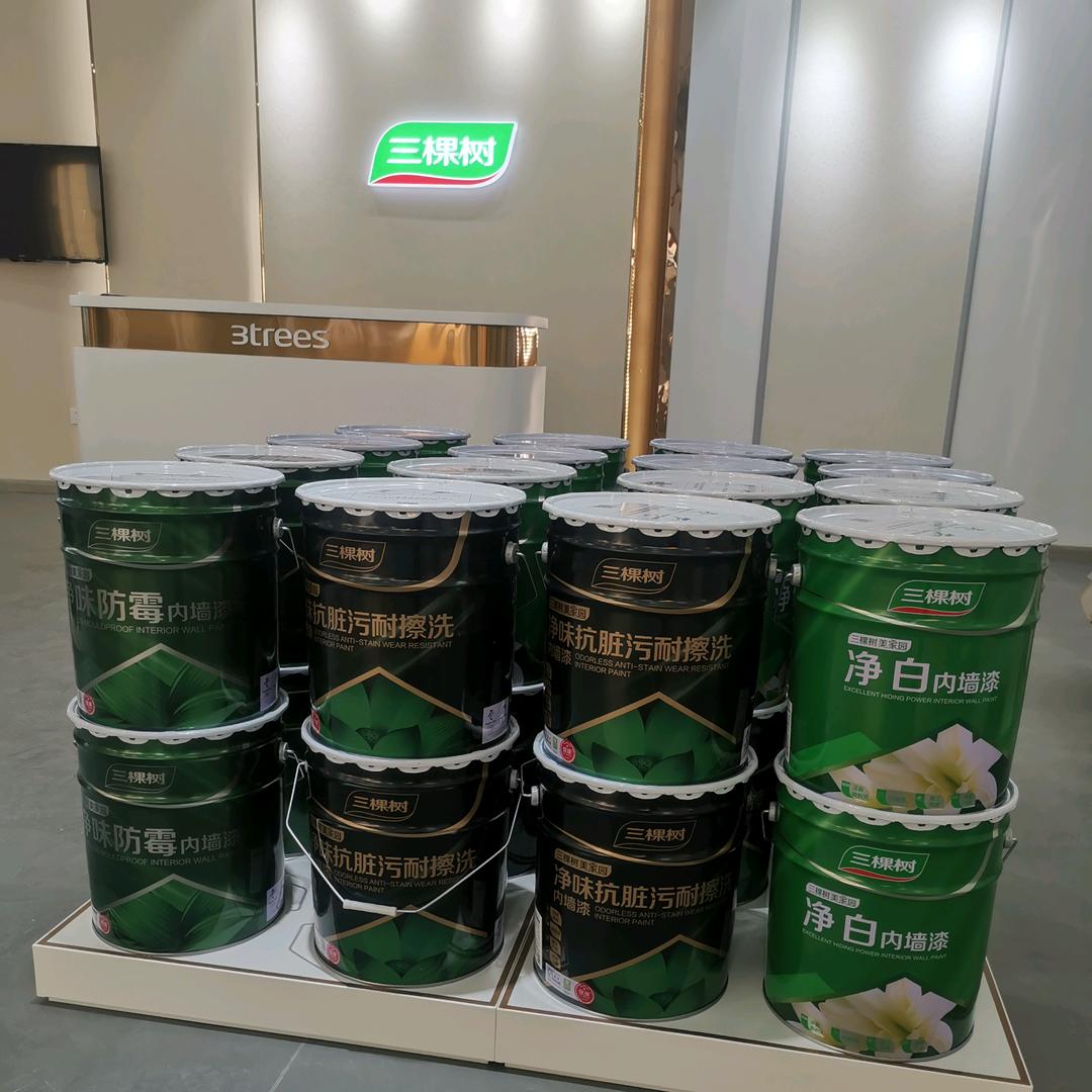 砥砺前行*胜