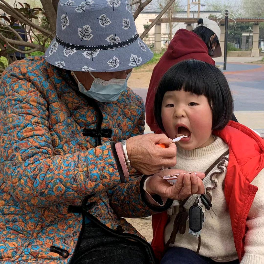 黄如珍