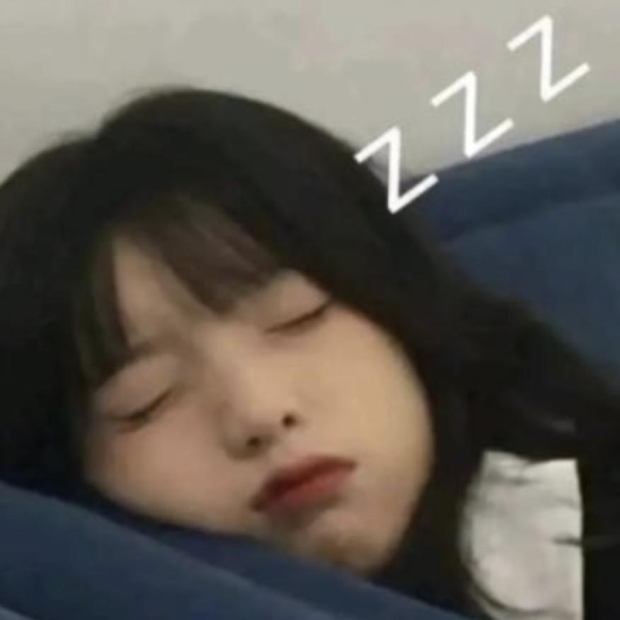 ♥丫头