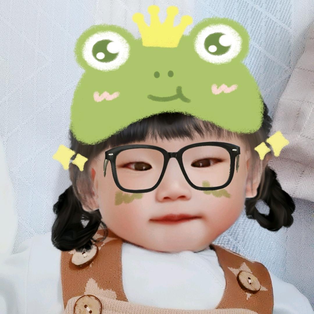 木安桉
