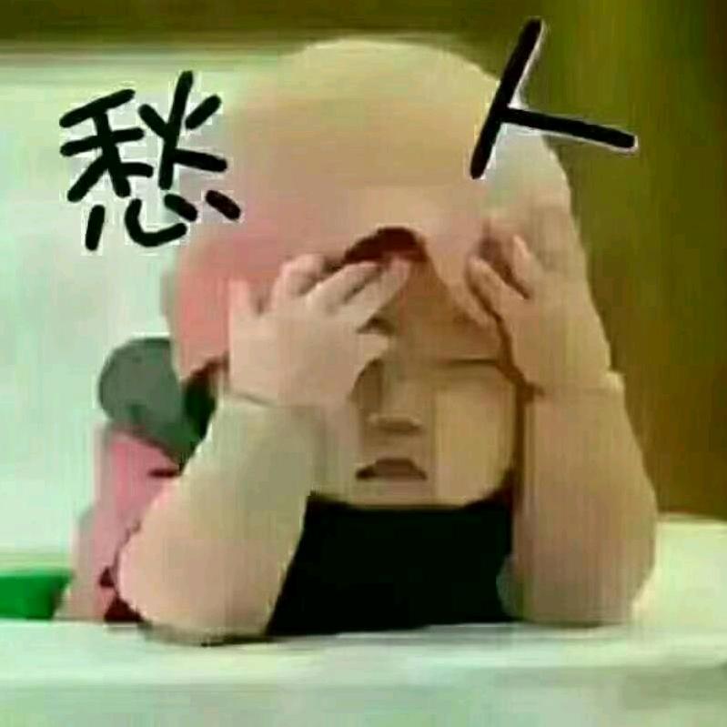 新哥