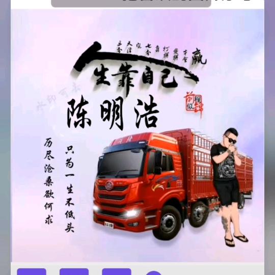 Mr低調圥玍彡