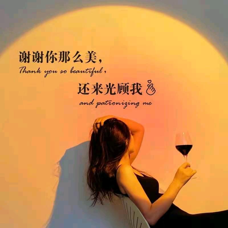 平遥甲舍美甲店