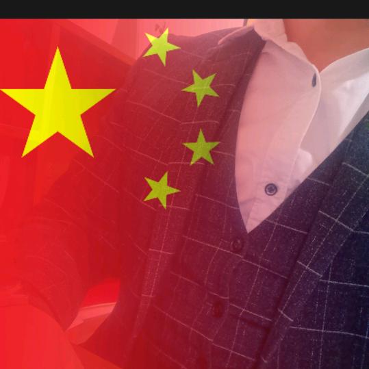 任民币
