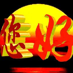 简约