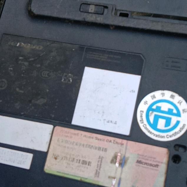 勇往直前，，，，，，