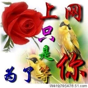 相爱没那么容易