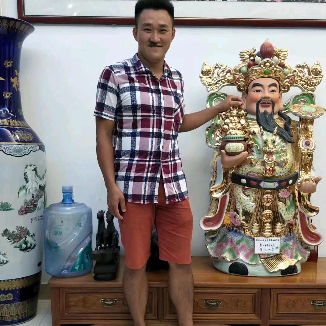 东港兄农副产品店