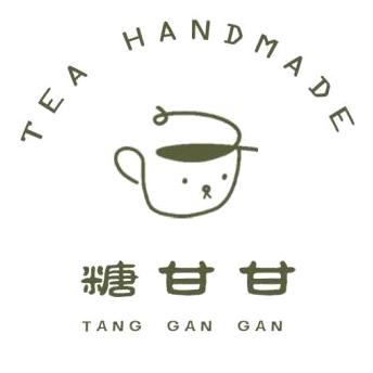 糖甘甘奶茶店