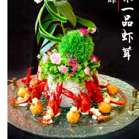 潜江峰哥小龙虾