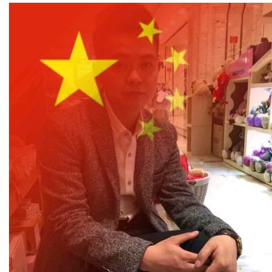 嗯哼