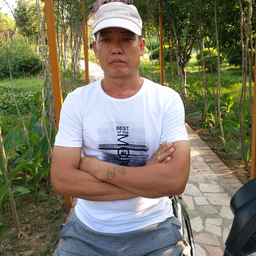 永乐
