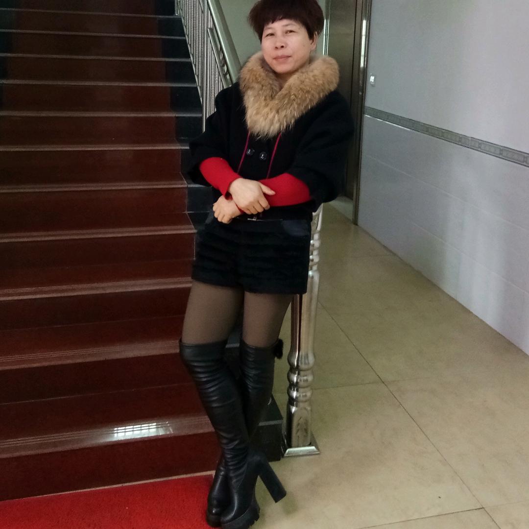 娟子