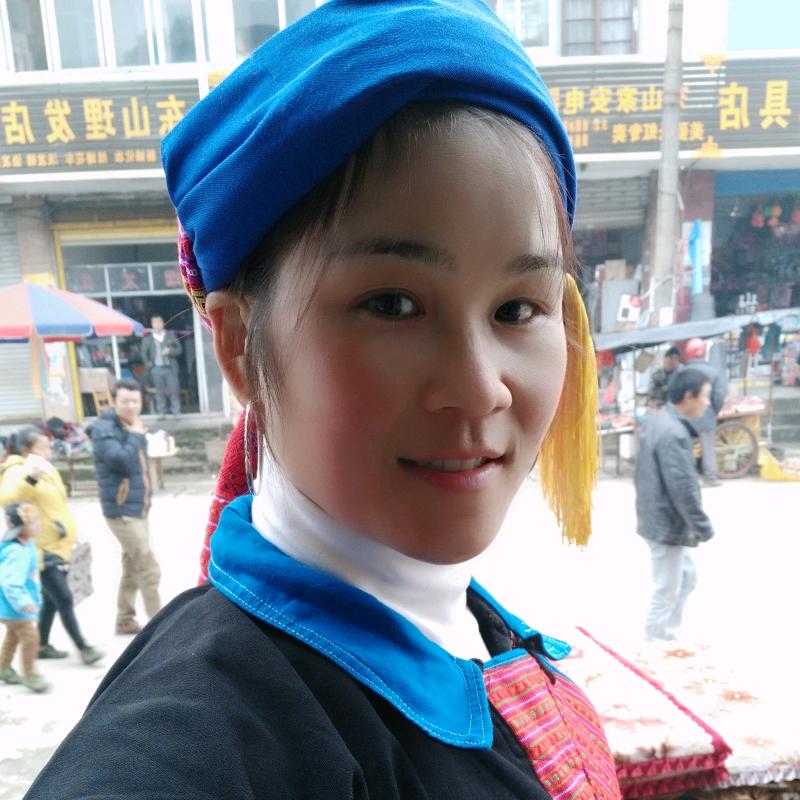 放羊姐
