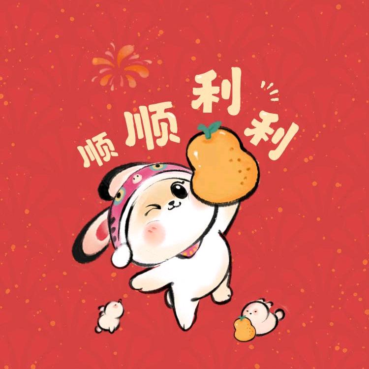 龚俊俊