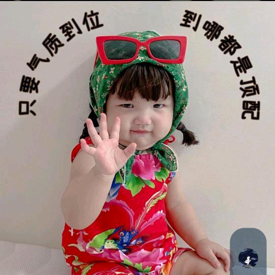 🌱小甜甜🌾🌾