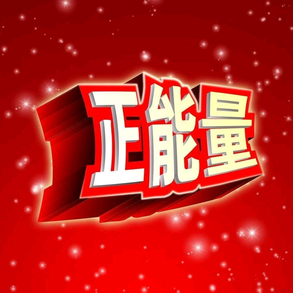 龙飞5211314