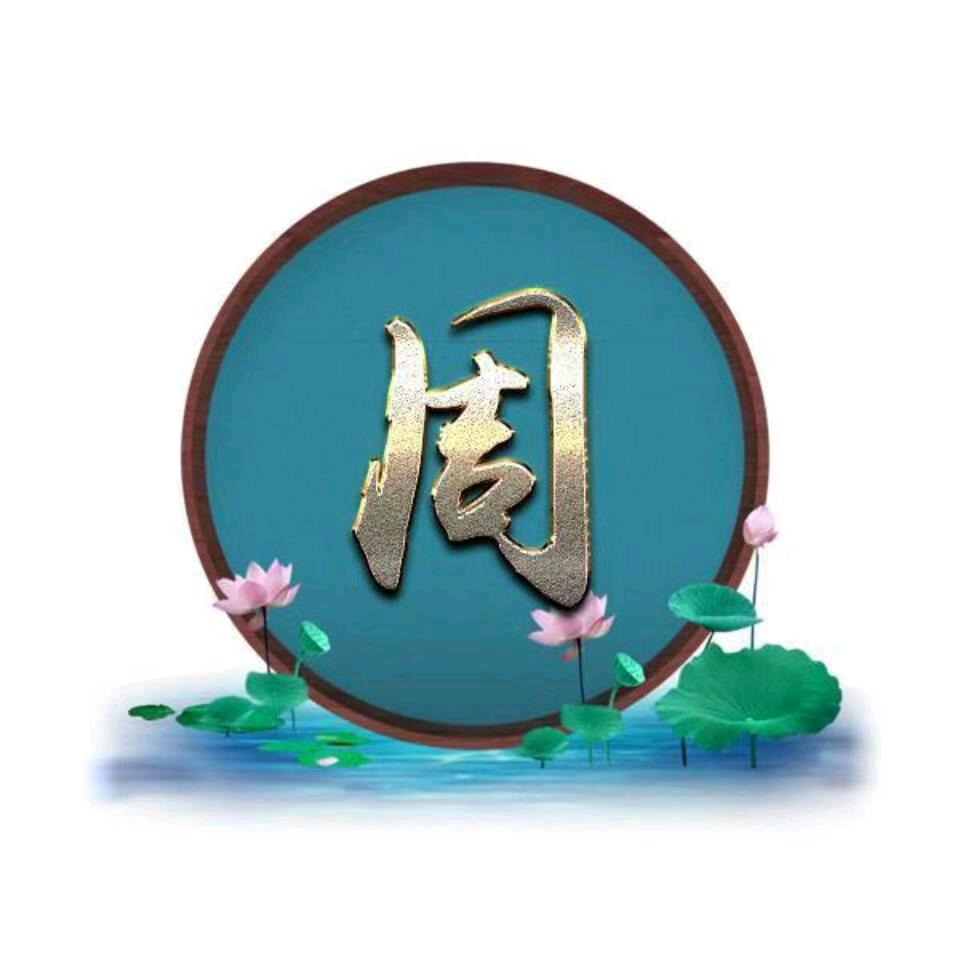 恒祥住人集装箱