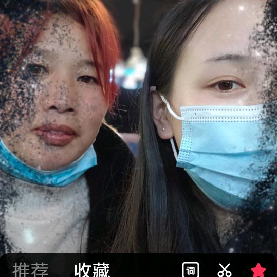 美好年华