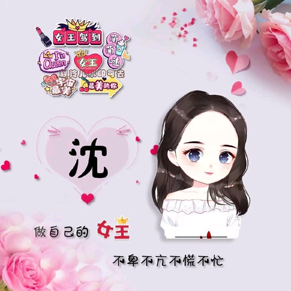 轩邦妈妈👩🏻