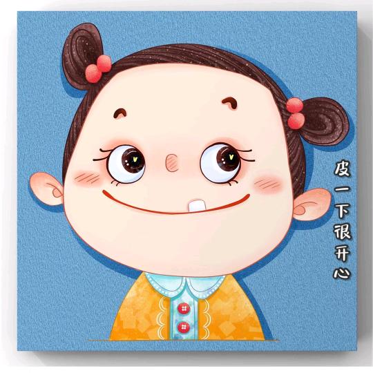 如花似玉的发福蝶