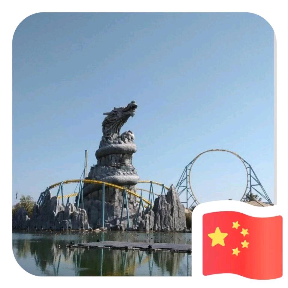 小辛巴