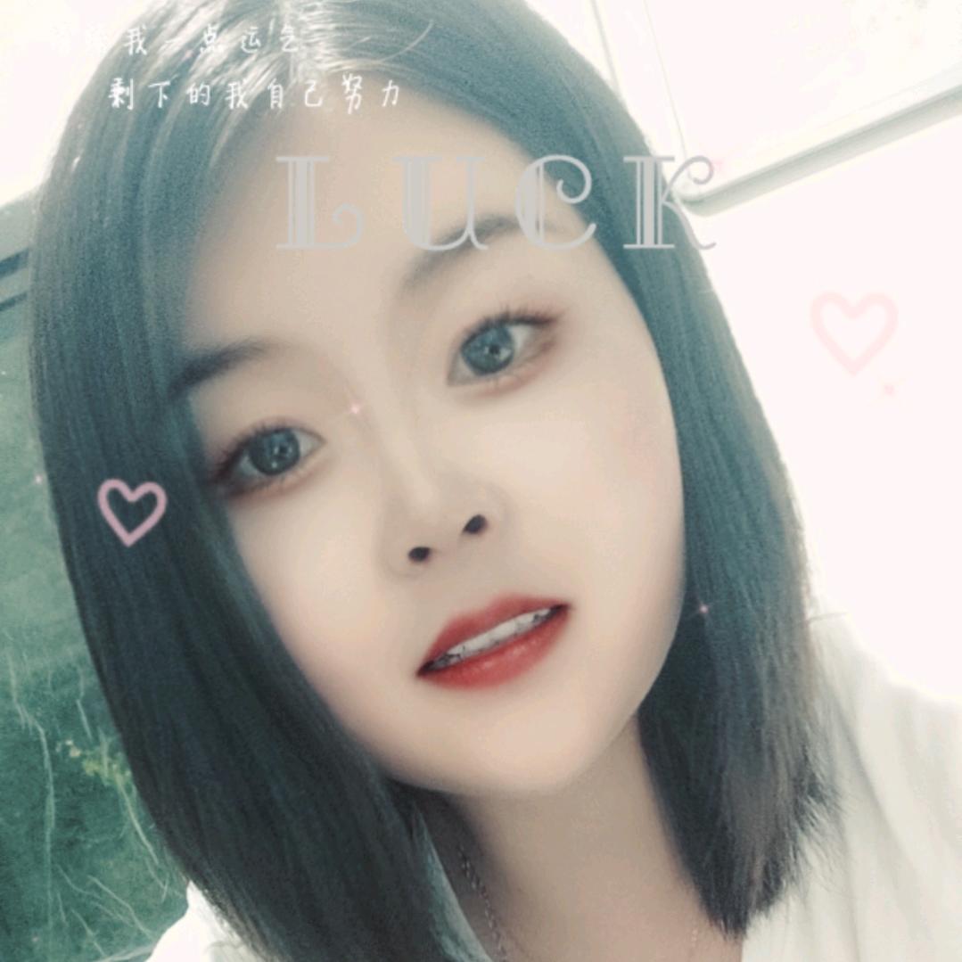 卖工具的小姐姐