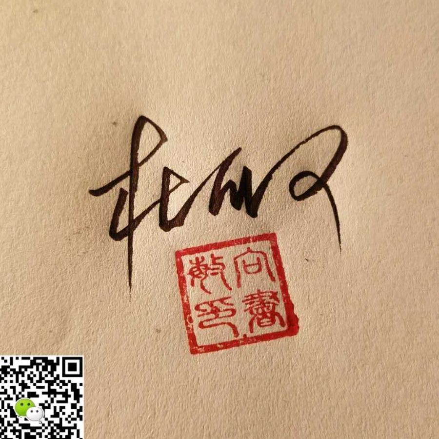 可