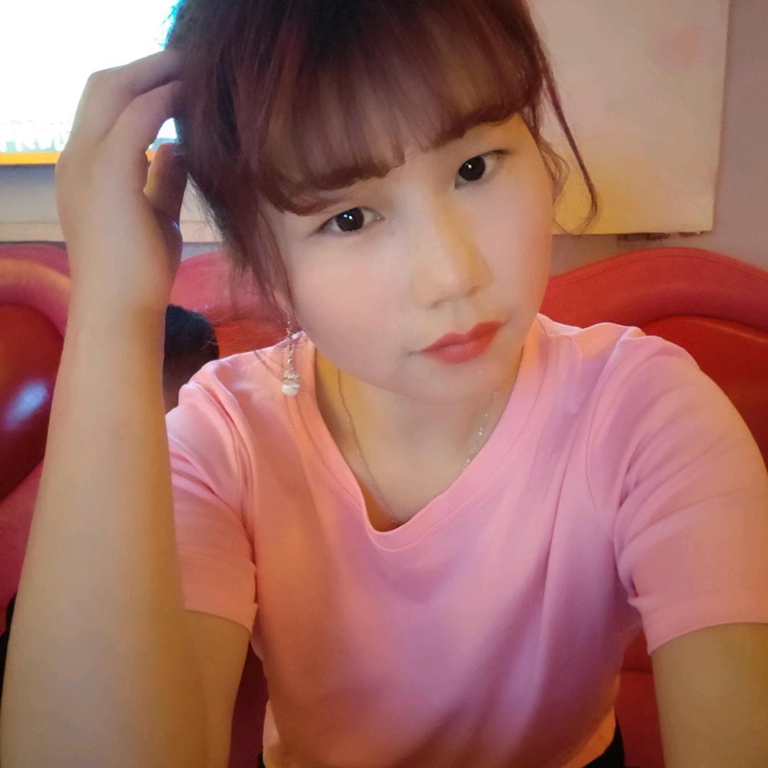 静子