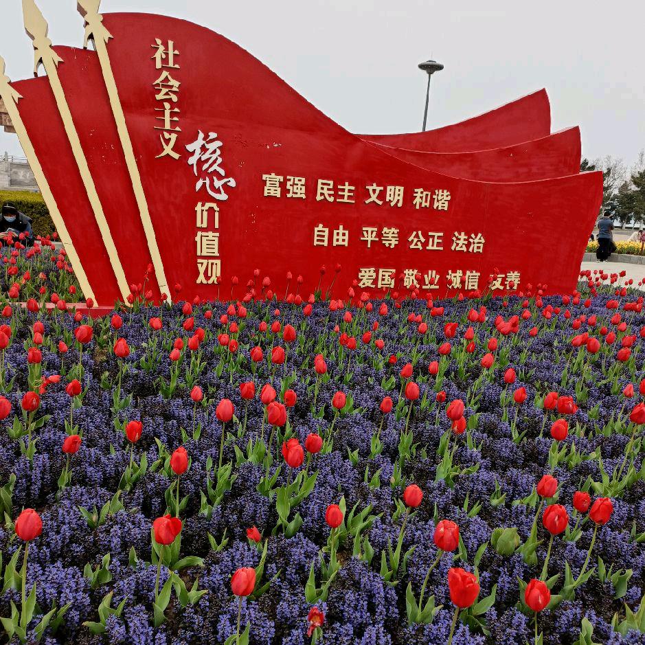 知足常乐1761279637685