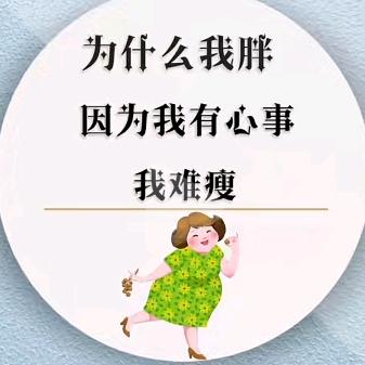 烟火里的尘埃😊