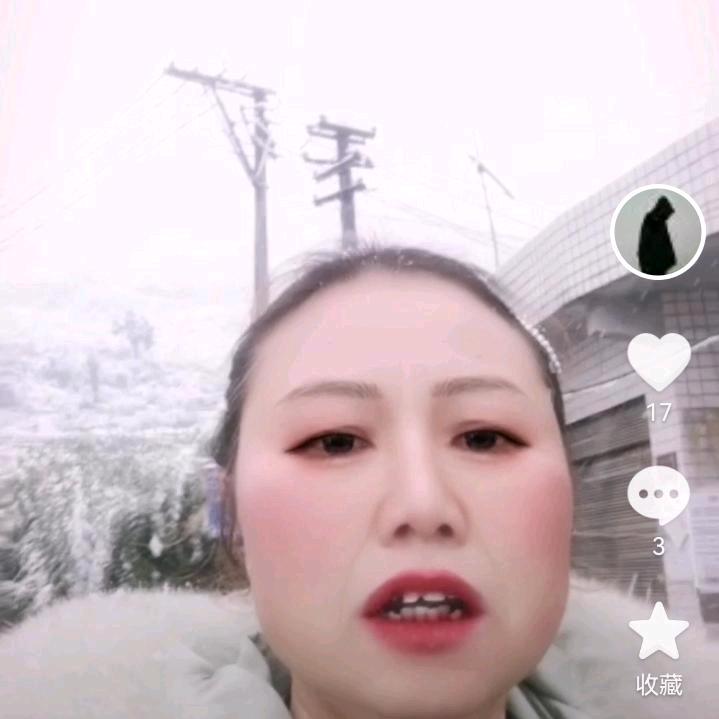 农村大姐