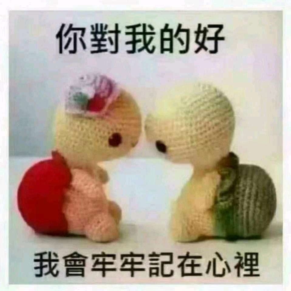 阿涛