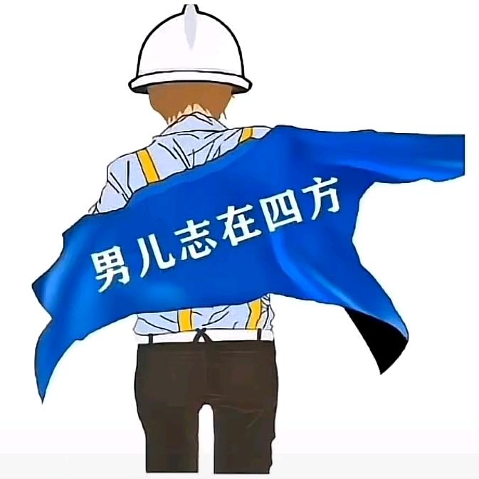 ག俗子浪🚬⃟红尘༢࿐