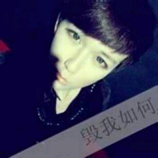 放