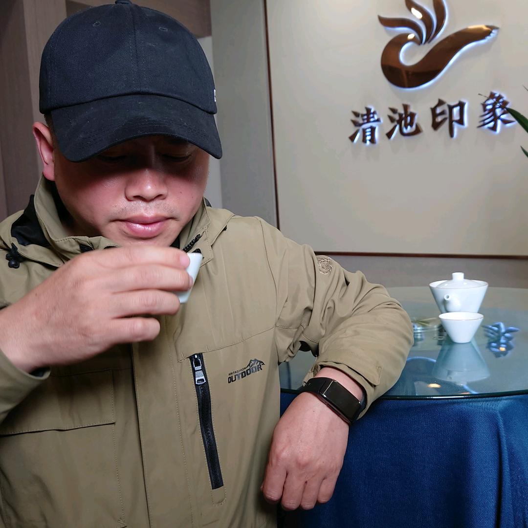 清池印象（贡茶非遗传承）
