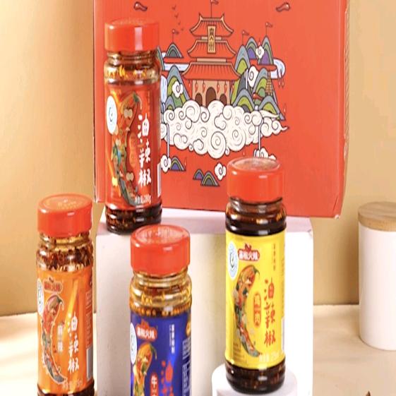 苗椒火辣（华姐）