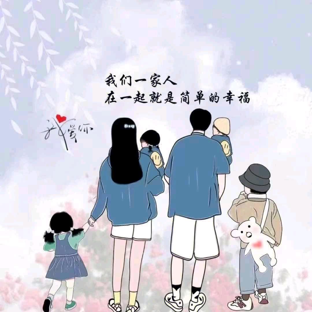 暖心向阳 🌞