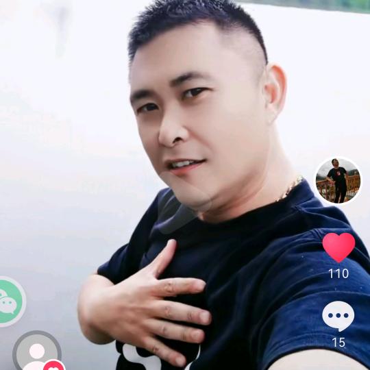 宗四