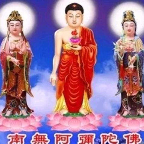 南无阿弥陀佛🙏🙏🙏