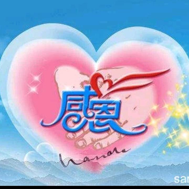 沉默是金