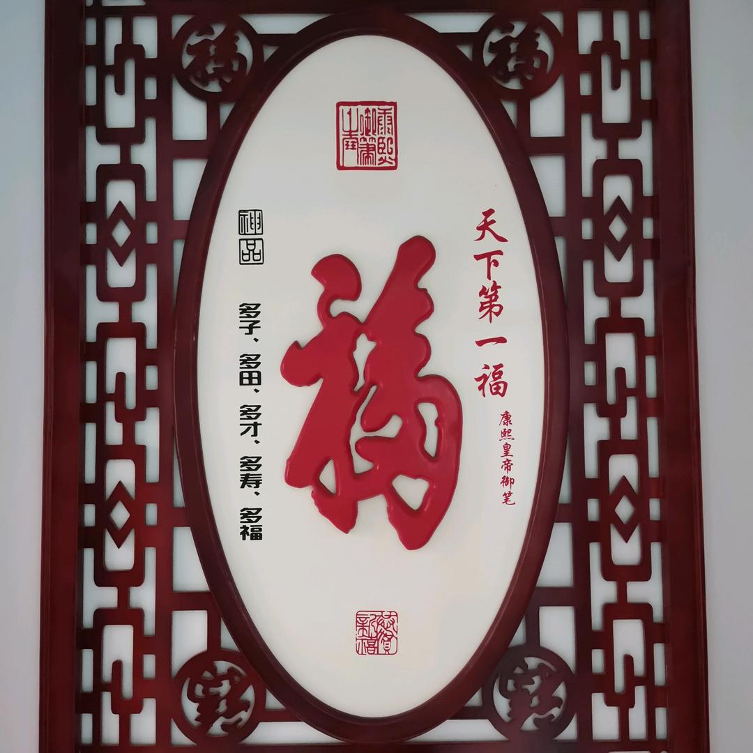 唐派老樊，不定时直播，谢谢您的关注🙏