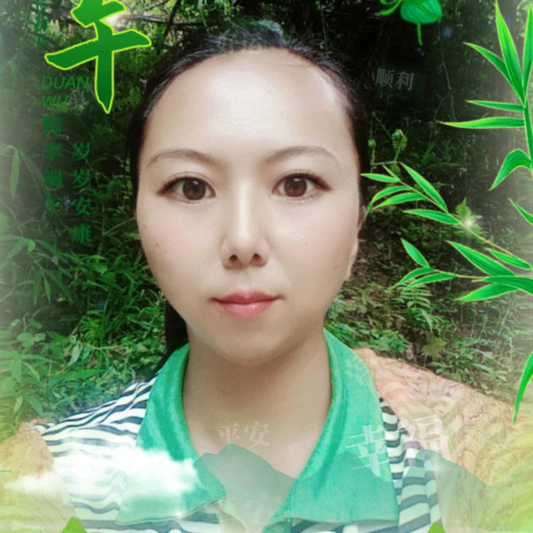 山里人！古茶之村
