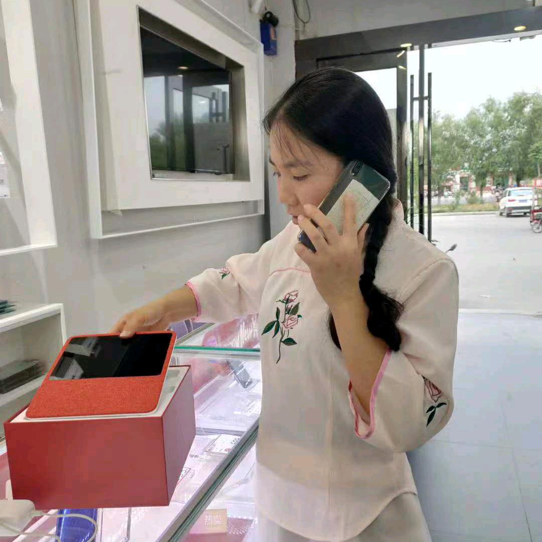 小白兔1314
