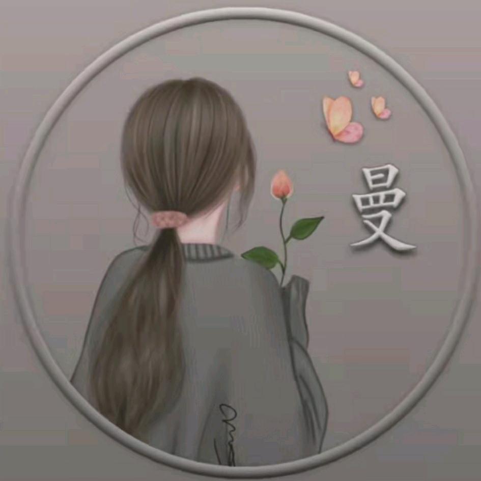 琳琳好物