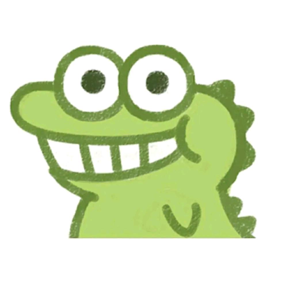 大成