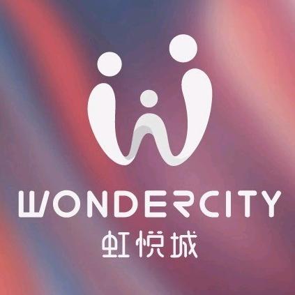 江北虹悦城官方号