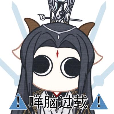 麒小零
