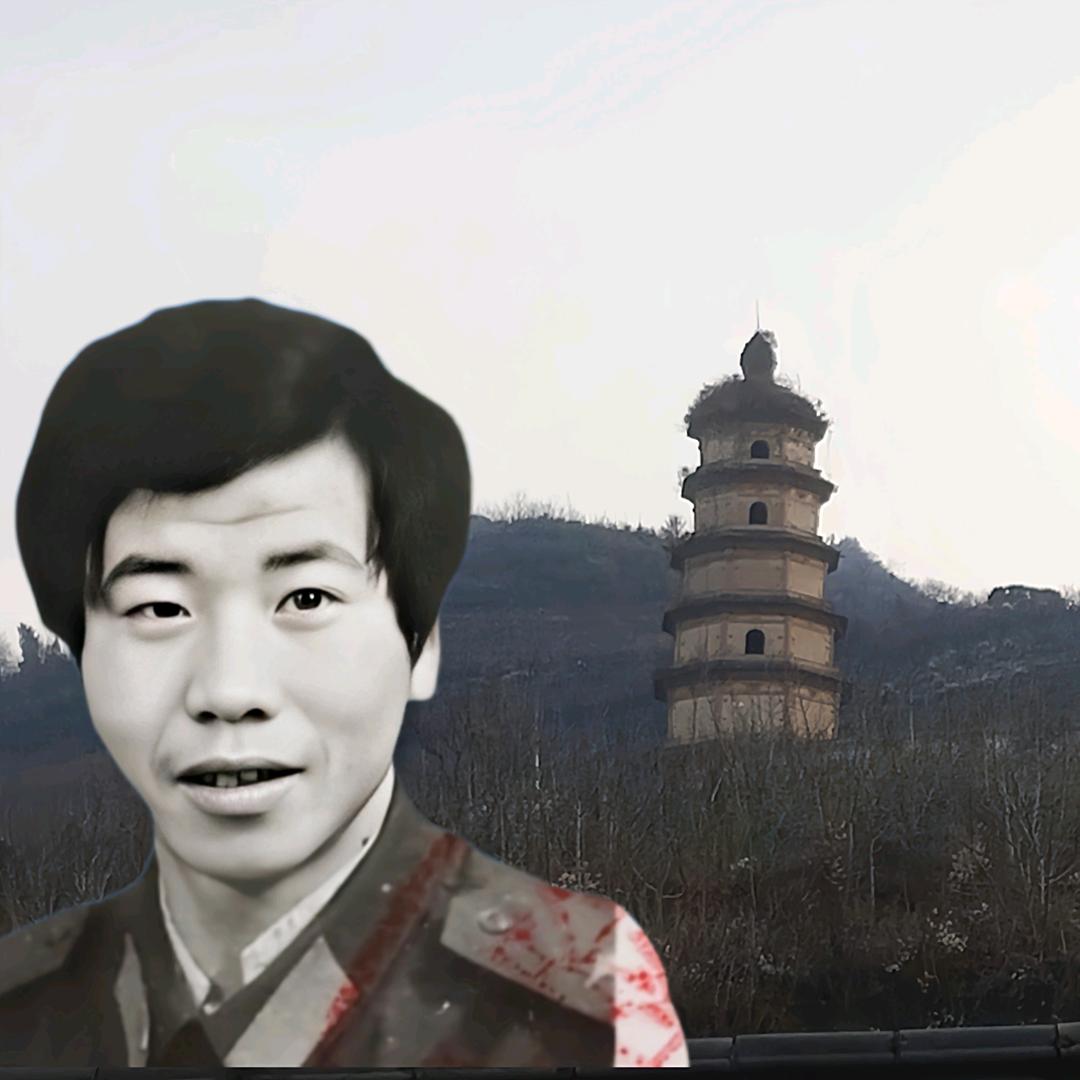 守护滇区河山默新现